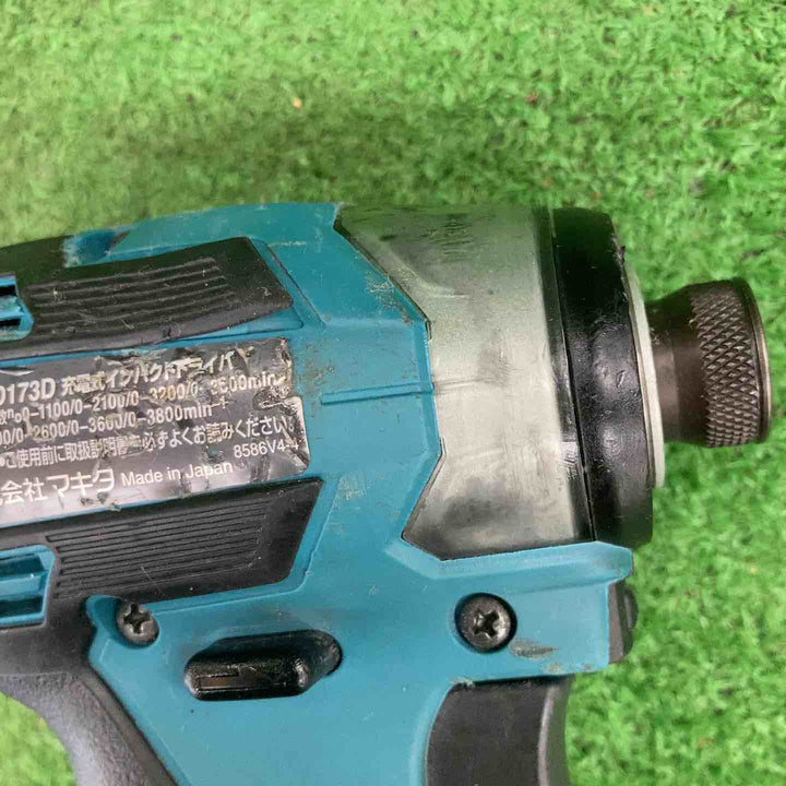 ★マキタ(makita) コードレスインパクトドライバー TD173DZ【川崎店】