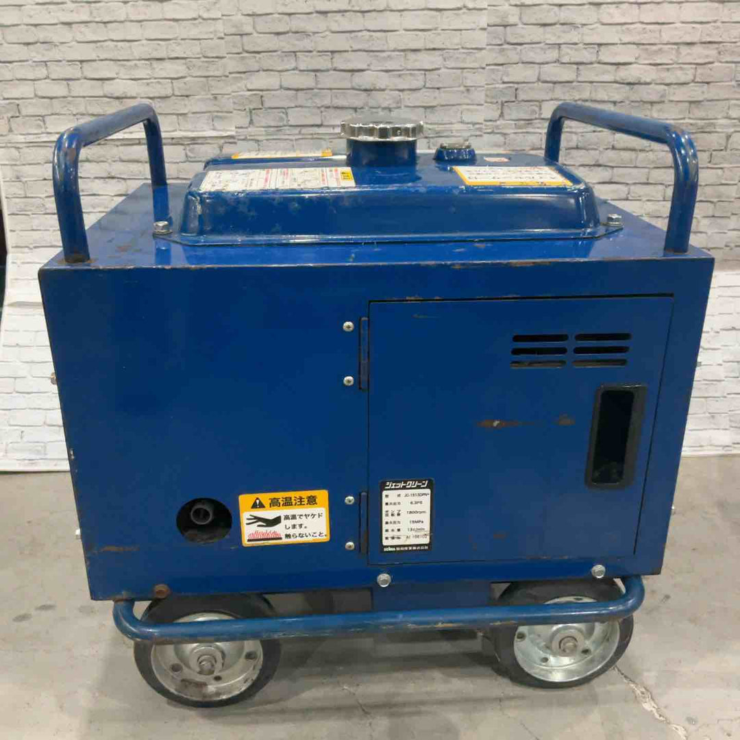 【店頭受取り限定】★精和産業(SEIWA) エンジン高圧洗浄機 JC-1513DPN+【川口店】