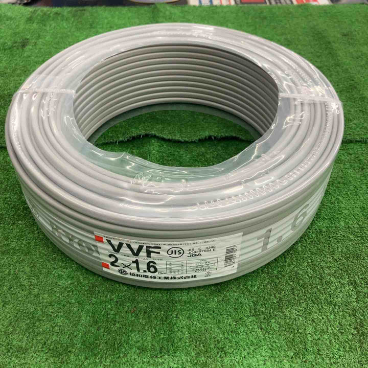 【未使用品】 協和/KYOWA VVFケーブル・2芯×1.6mm 【製造07/04】 【桶川店】