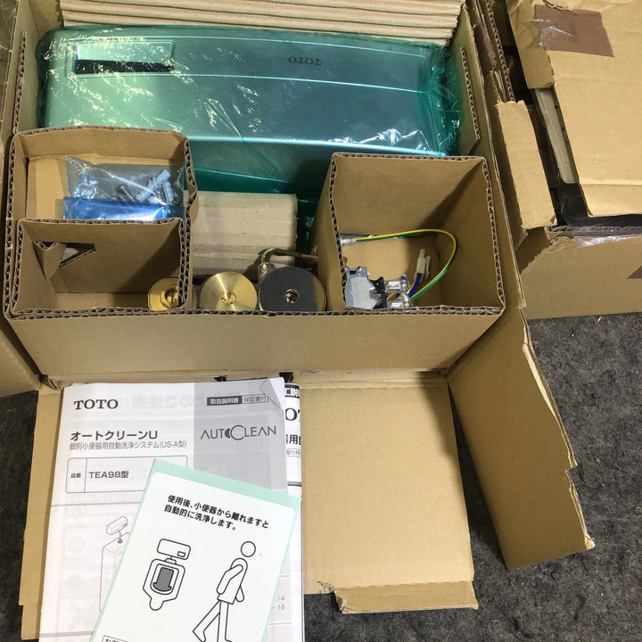【美品※仕様・備考をご確認ください※】TOTO 小便器用 自動フラッシュバルブ（露出型、AC100V）TEA98S 2個セット【桶川店】