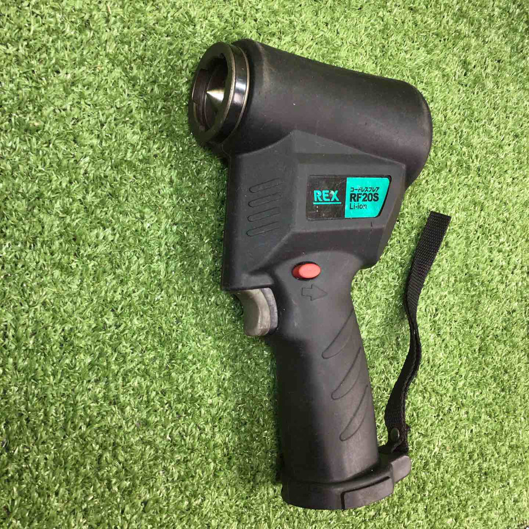 ◇REX コードレスフレア RF20S RF20S【川崎店】