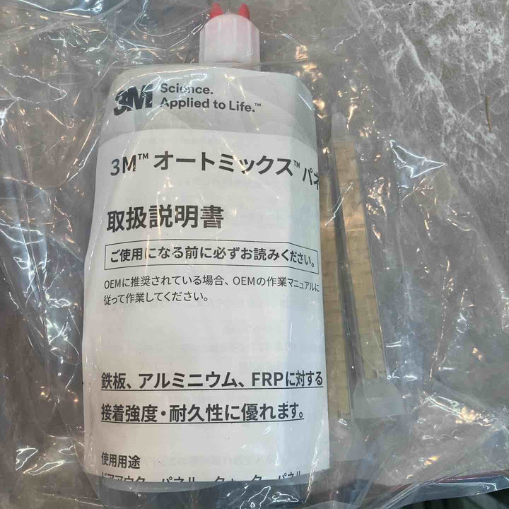 3M パネルボンド 8115 品質保持期限 2026/05/28×6個、2026/10/01×1個 (計7個) 未開封品【八潮店】