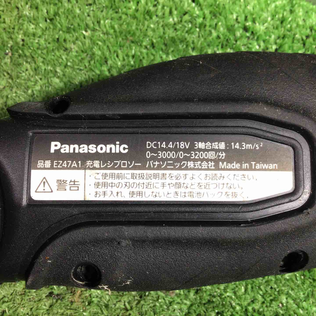 ◇パナソニック(Panasonic) 小型4段階フレキシブルレシプロソー EZ47A1LJ2G-B【川口店】