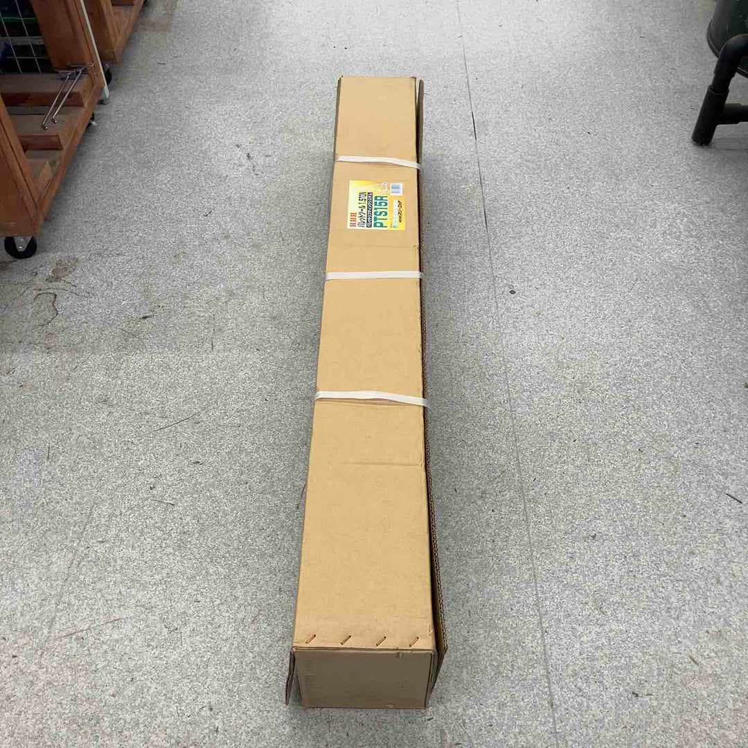 ◇HHH スリーエッチ PTS15R パレット吊り パレットツール 1.5t 標準セット 1.2m 3点セット (パレットリフティングシステム)【八潮店】