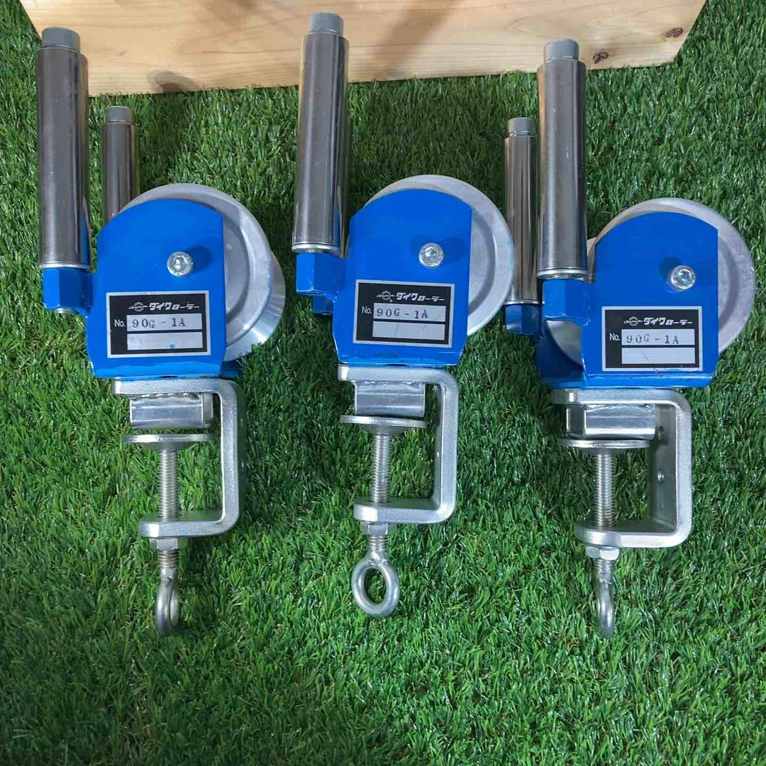 ◇ダイワ製作所 バイスローラー 90G-1A 3個セット 延線ローラー【戸田店】