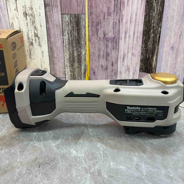 ★マキタ(makita) コードレスマルチツール TM52DZPG(本体のみ) LXT20周年記念限定カラー プレミアムグレージュ【八潮店】