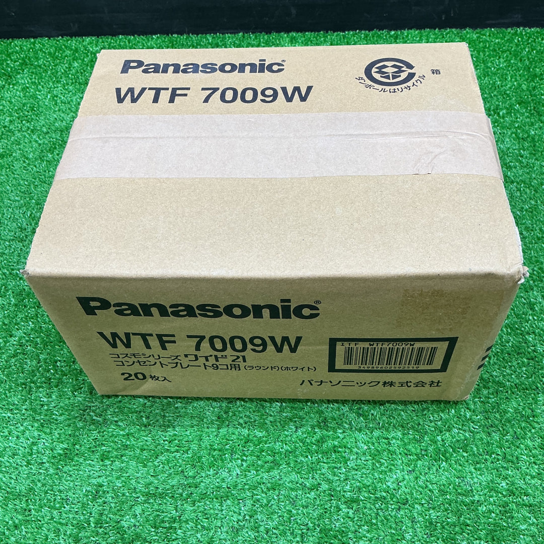 【未使用品】パナソニック ラウンドコンセントプレート9 WTF7009W 20枚入り【電材館越谷店】