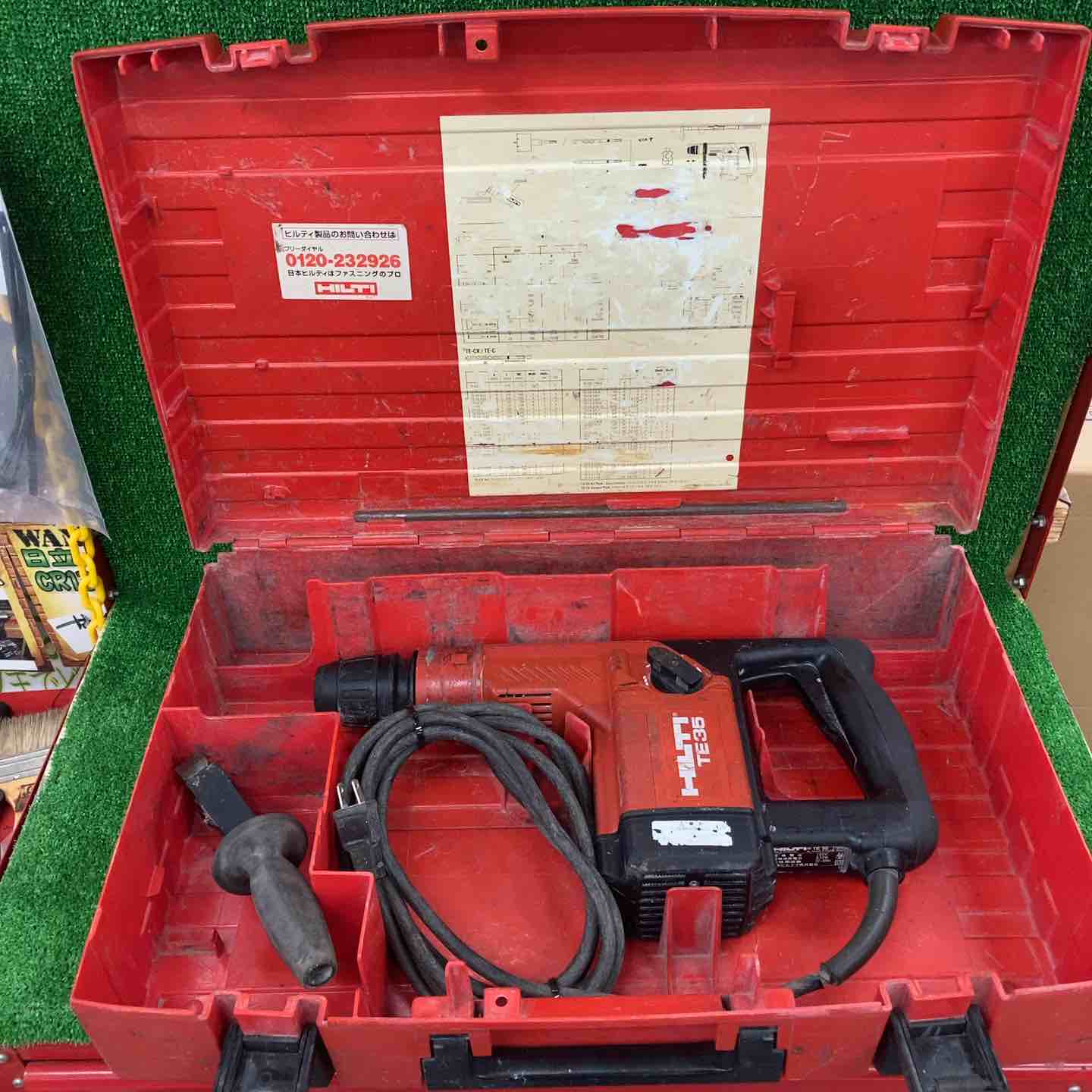 HILTY - ヒルティ レーザー　工具 一式 Yahoo!オークション -「hilti ヒルティ レーザー」(工具、DIY