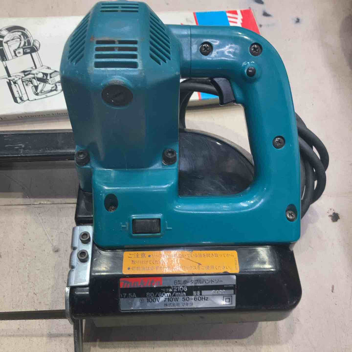 ☆マキタ(makita) バンドソー 2106【町田店】