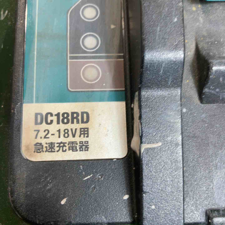 ★マキタ(makita) 2口急速充電器 DC18RD【川崎店】