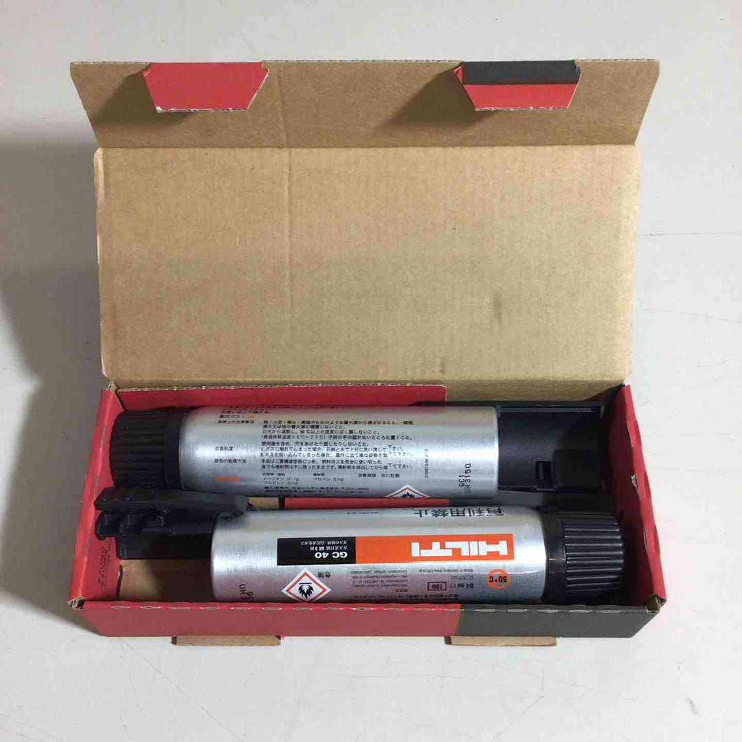 【未使用品】HILTIGC401200 x X-C 20 G3 MX【戸田店】