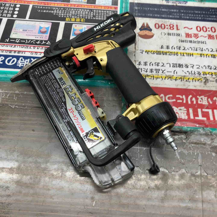 ★ハイコーキ(HIKOKI ※旧:日立工機) 高圧フィニッシュネイラ NT55HM2本体のみ【戸田店】