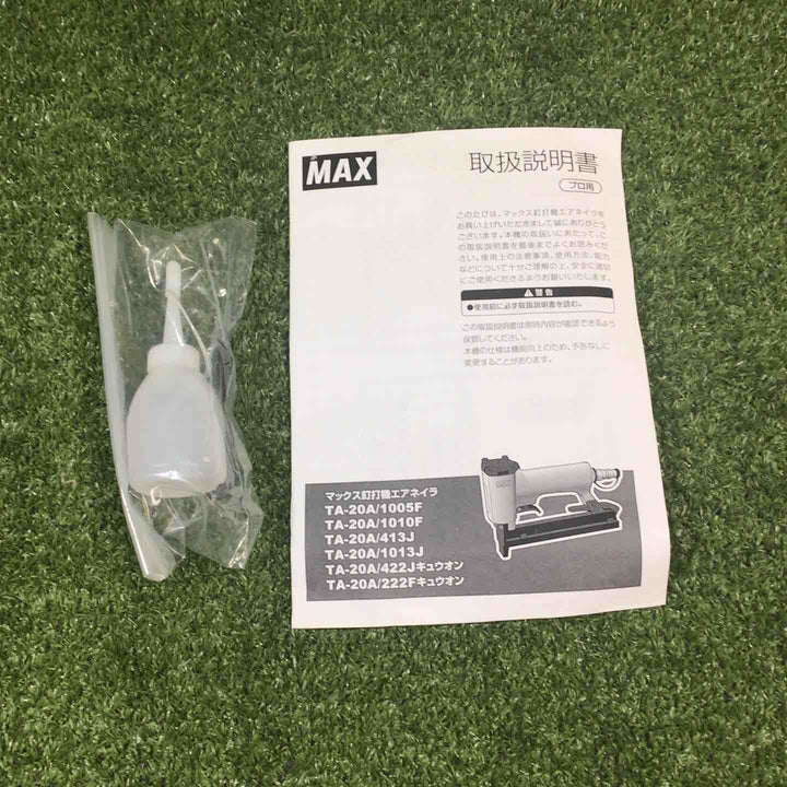 ☆マックス(MAX) 常圧エアタッカ TA-20A/422Jキュウオン【川崎店】