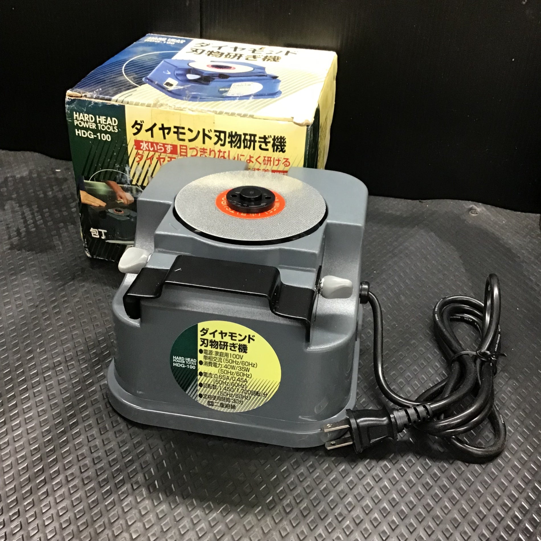 工具その他 – アクトツールオンラインショップ