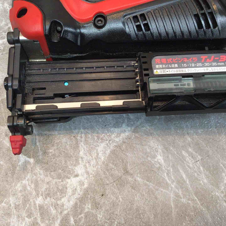◇マックス(MAX) コードレスピンネイラ TJ-35P3-BC/1850A【八潮店】