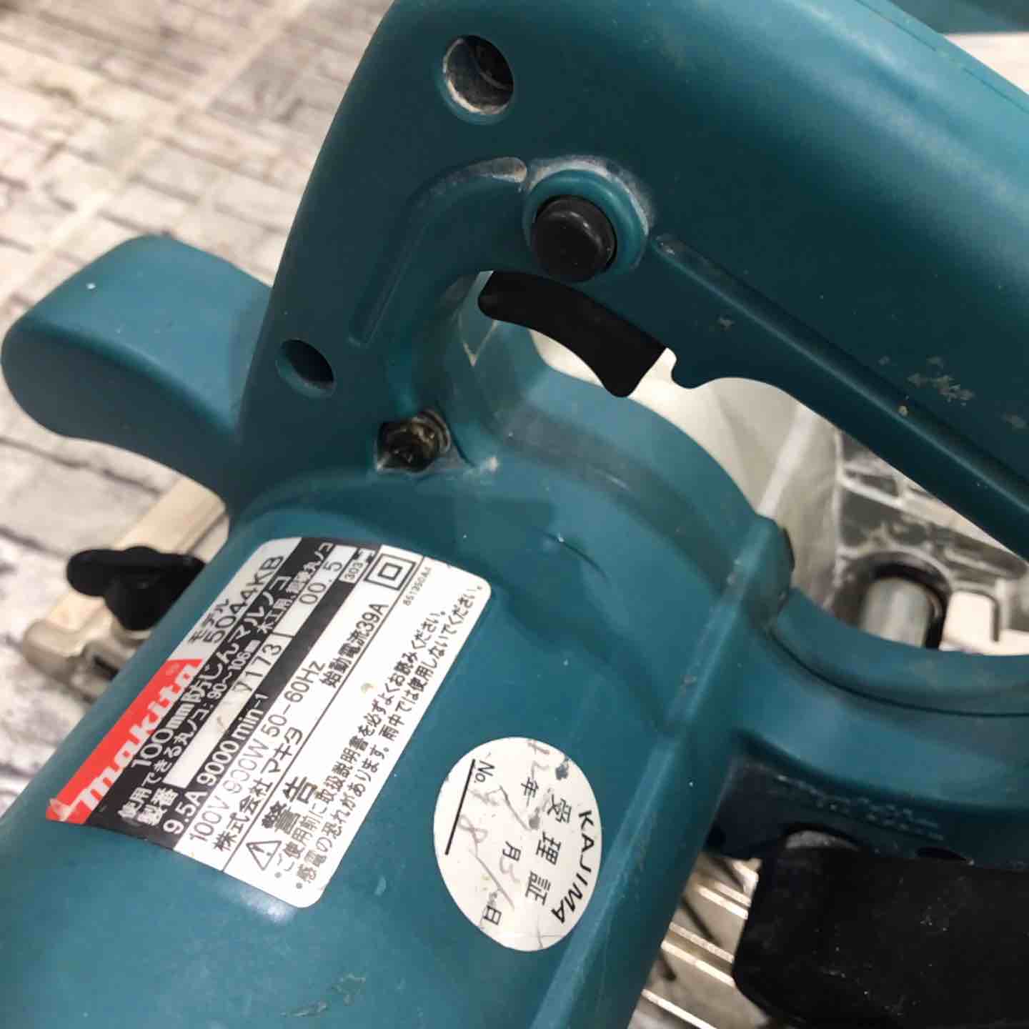 ◇マキタ(makita) 100mm防じん丸のこ 5044KB【川口店】 – アクト ◇マキタ(makita) 100mm防じん丸のこ 5044KB【川口店】 – アクト