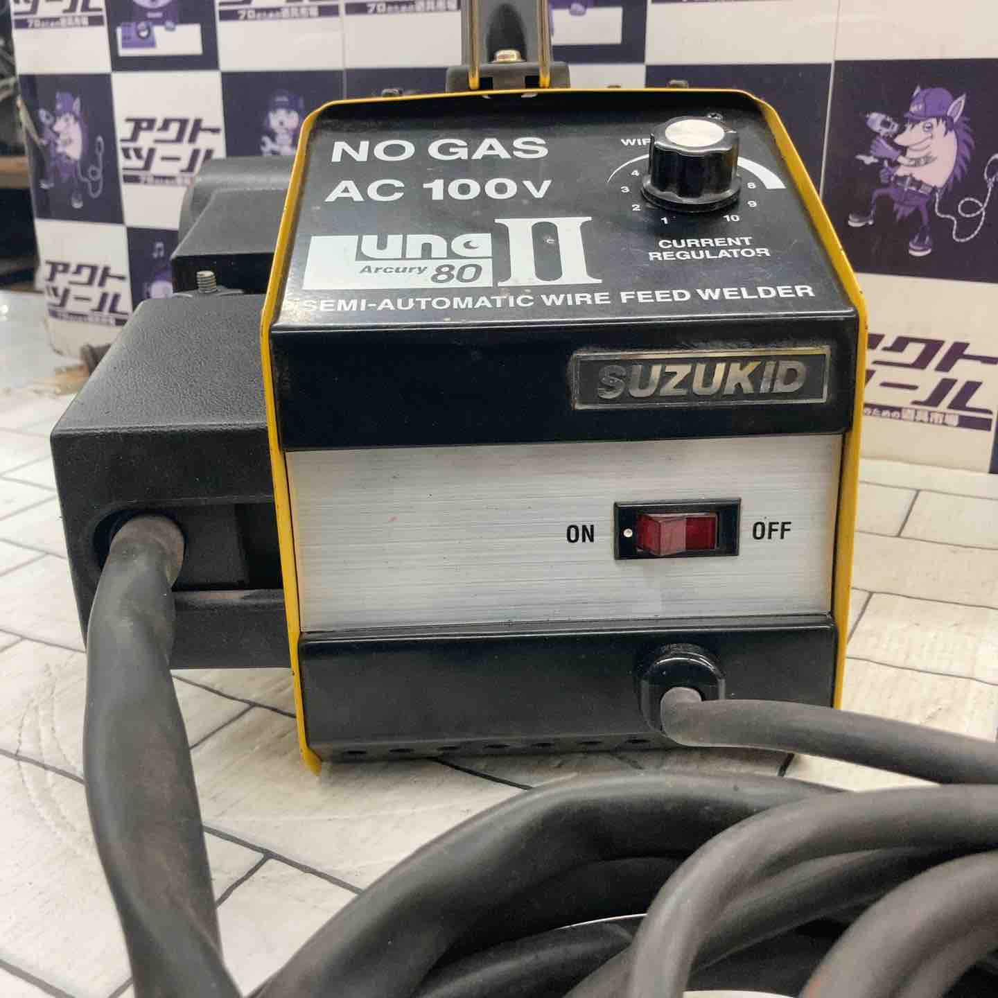 ◇スズキッド(SUZUKID) アーキュリー80 LUNAII 半自動溶接機 SAY