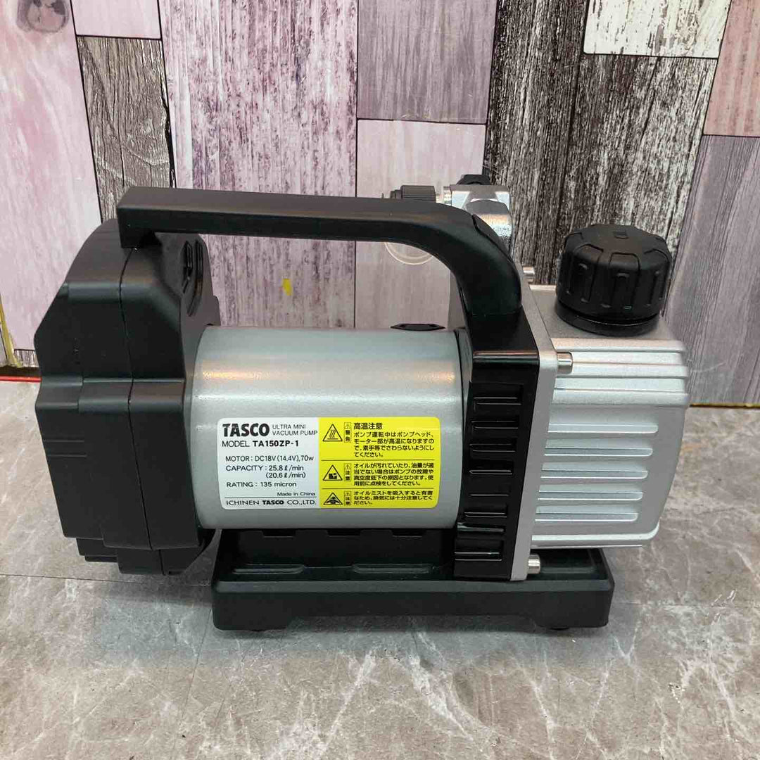 ◇タスコ(TASCO) コードレス真空ポンプ TA150ZP-1【八潮店】