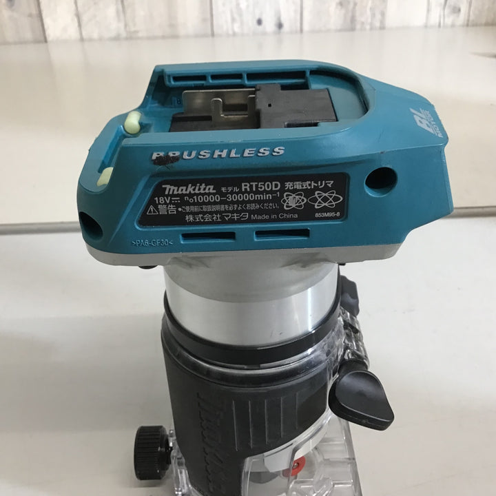 【中古品】★マキタ makita 18V コードレストリマー RT50DZ 本体のみ【戸田店】