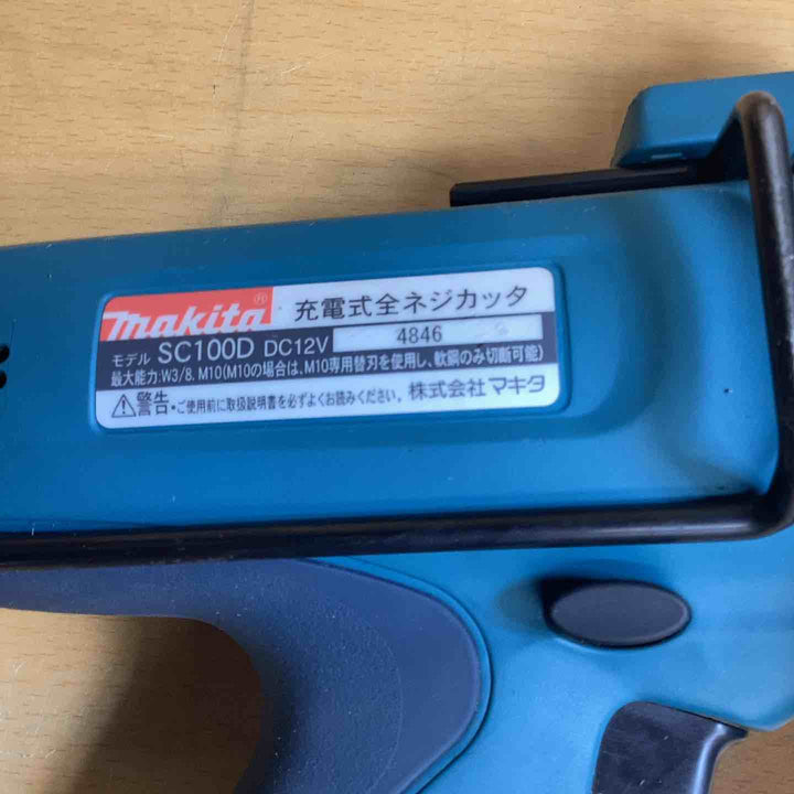 ◇マキタ(makita) コードレス全ネジカッター SC100DZ【越谷店】