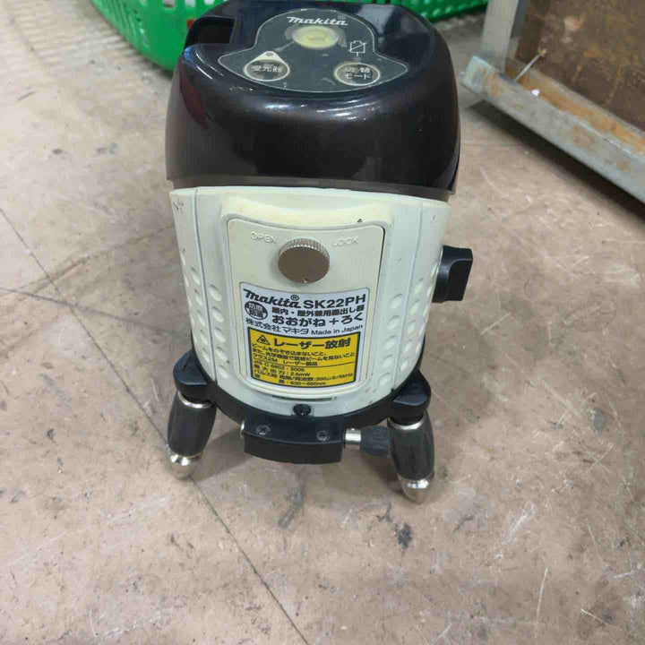 ◇マキタ(makita) レーザー墨出し器 SK22PH【草加店】
