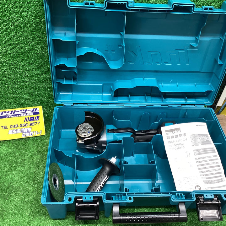 マキタ(makita) 100mmコードレスディスクグラインダー GA045GZ 回転数 8500min-1［回転/分］ ケース付き【川越店】