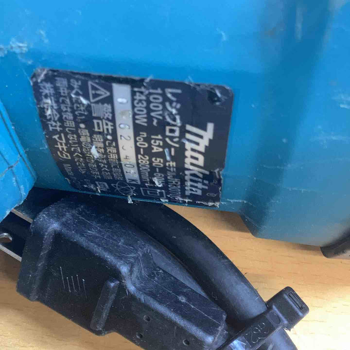 ★マキタ(makita) レシプロソー JR3070CT【越谷店】