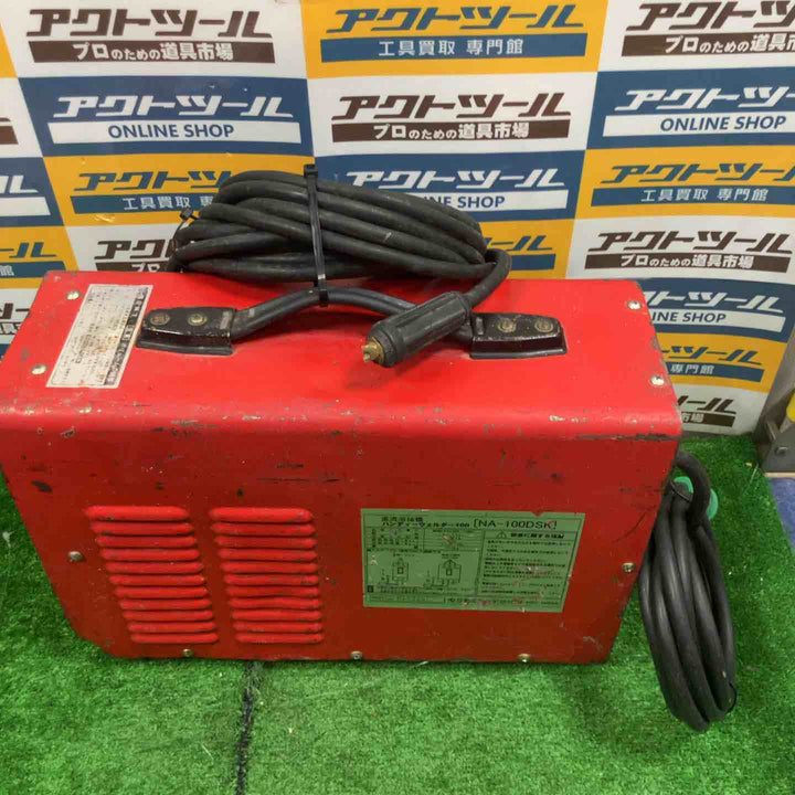 日動 溶接機 NA-100DS【草加店】