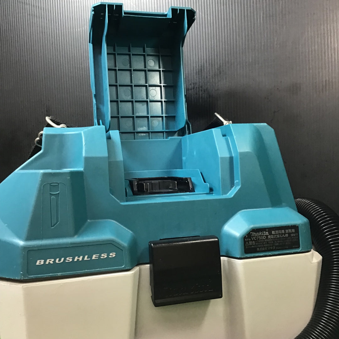 ★マキタ(makita) コードレス集じん機 乾湿両用 VC750DZ【岩槻店】