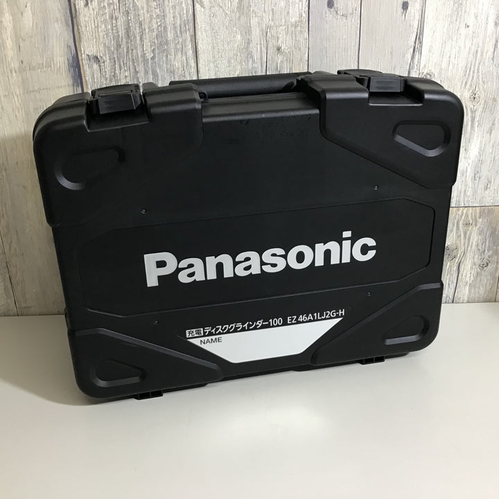 【未使用品】★送料無料★パナソニック Panasonic 100mmコードレスディスクグラインダー EZ46A1X-H 本体のみ【戸田店】