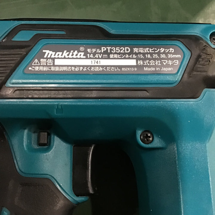 ★マキタ(makita) コードレスピンネイラ PT352DZK【川口店】