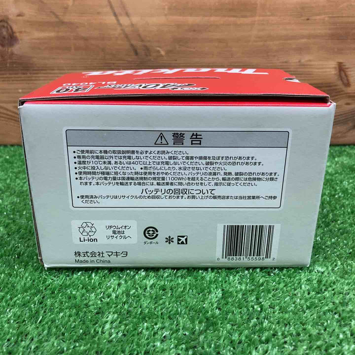 【未使用品】 マキタ/makita リチウムイオンバッテリー 40Vmax/4.0Ah BL4040 【鴻巣店】