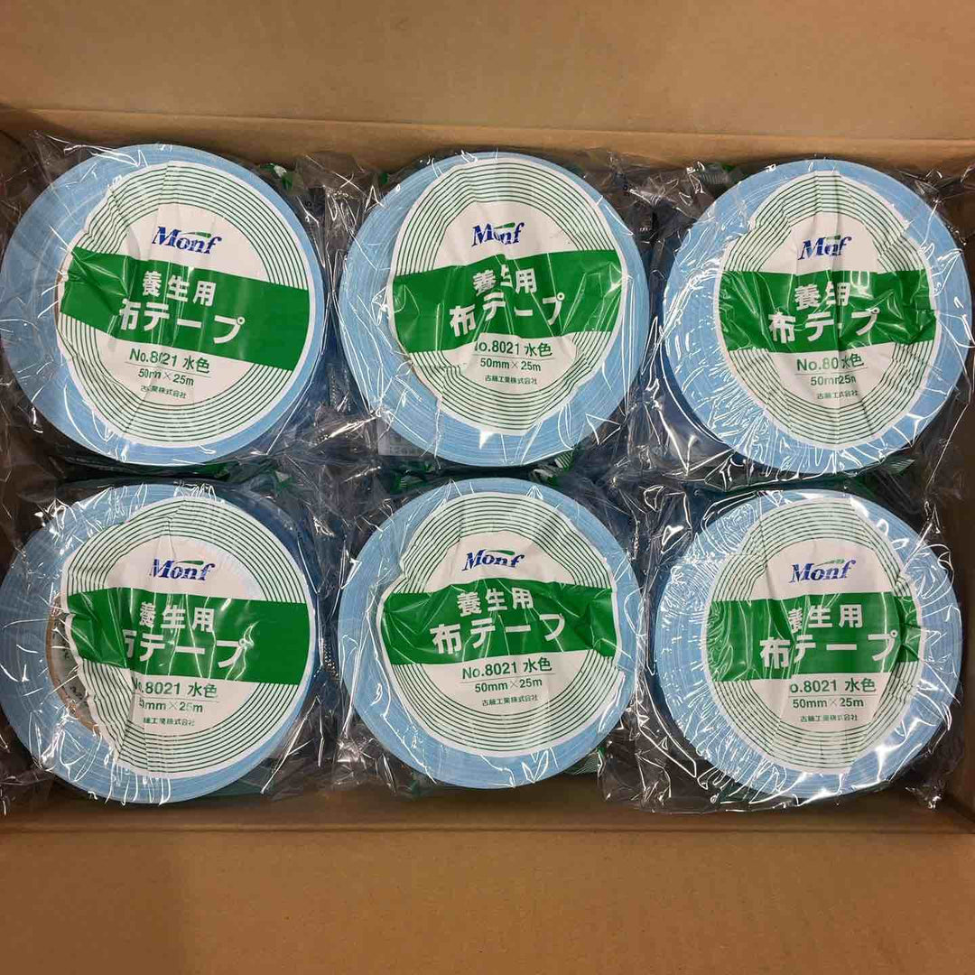 古藤工業 Monf 布テープ 養生用 No.8021 50mm×25m【藤沢店】