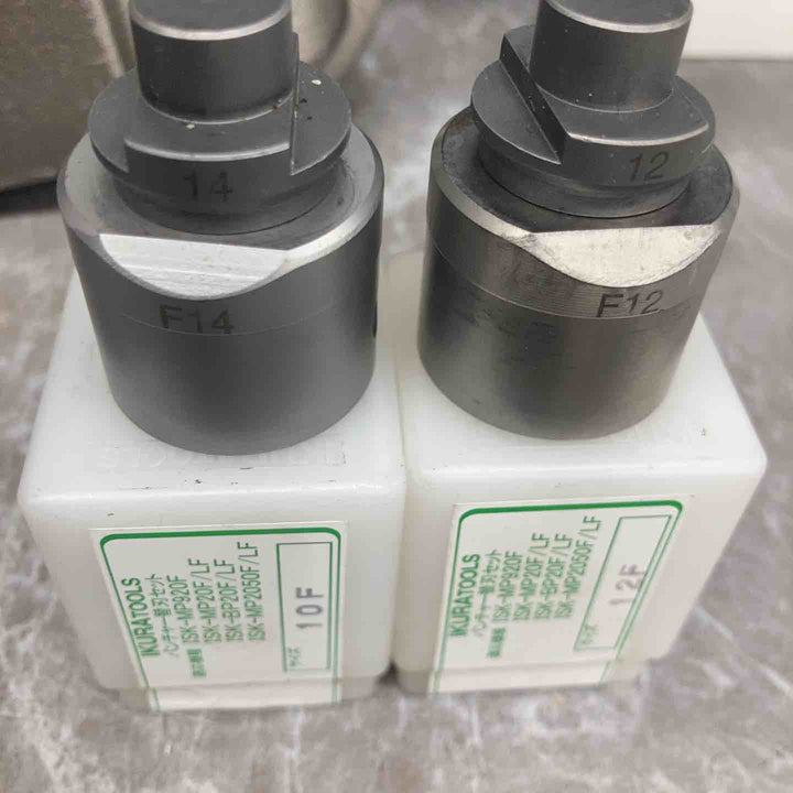 ★育良精機(IKURA) コードレスパンチャー ISK-BP20LF【八潮店】