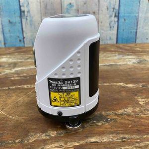 ◇マキタ(makita) レーザー墨出し器 縦・横  SK13P【柏店】