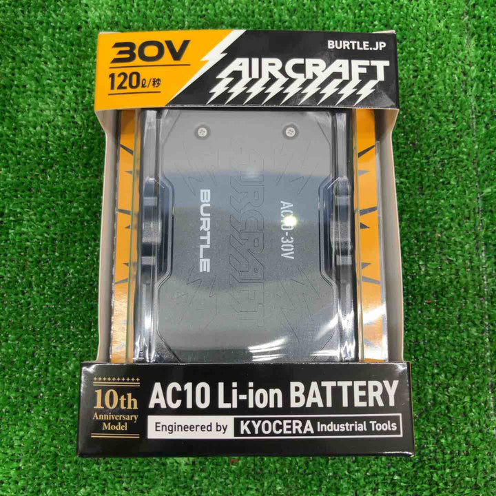 ◇BURTLE バートル エアークラフト2026年モデル 30Vリチウムイオンバッテリー マットブラック AC10 78 F【草加店】