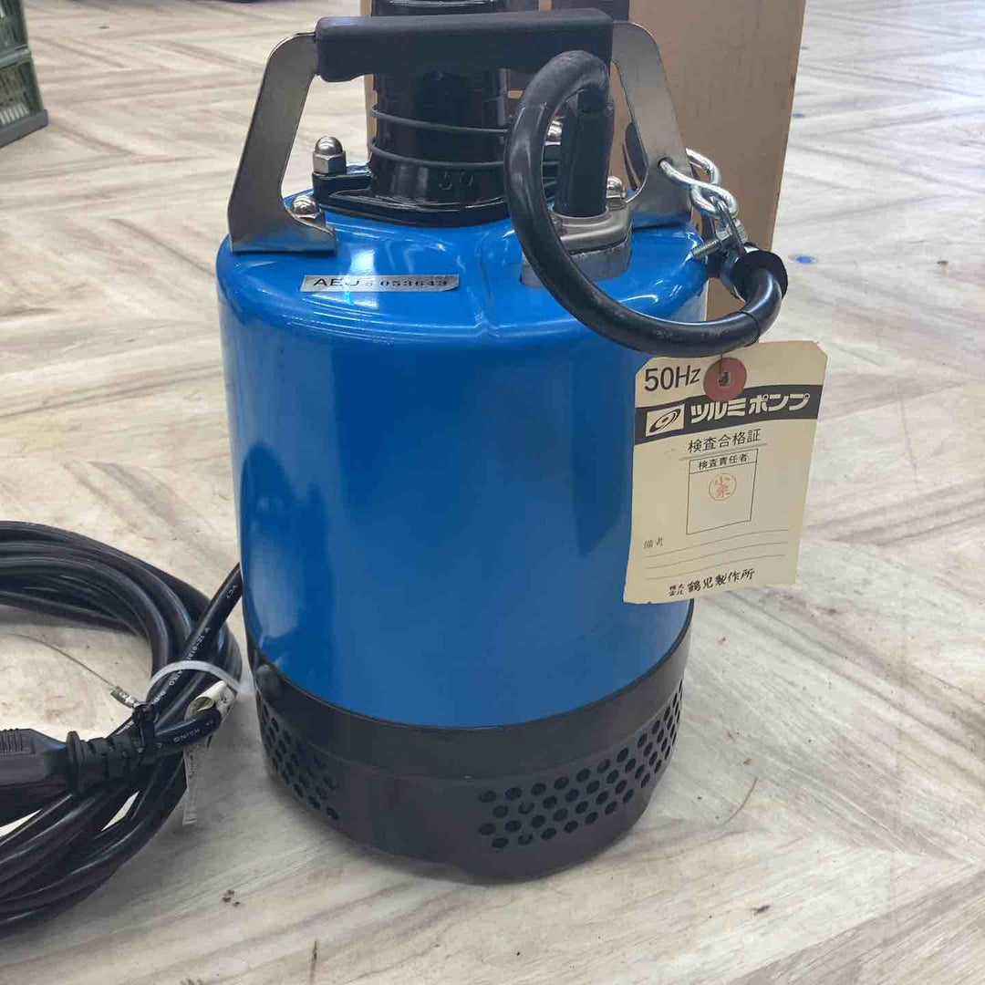 ◇ツルミ 排水ポンプLB3-480 水中用【越谷店】