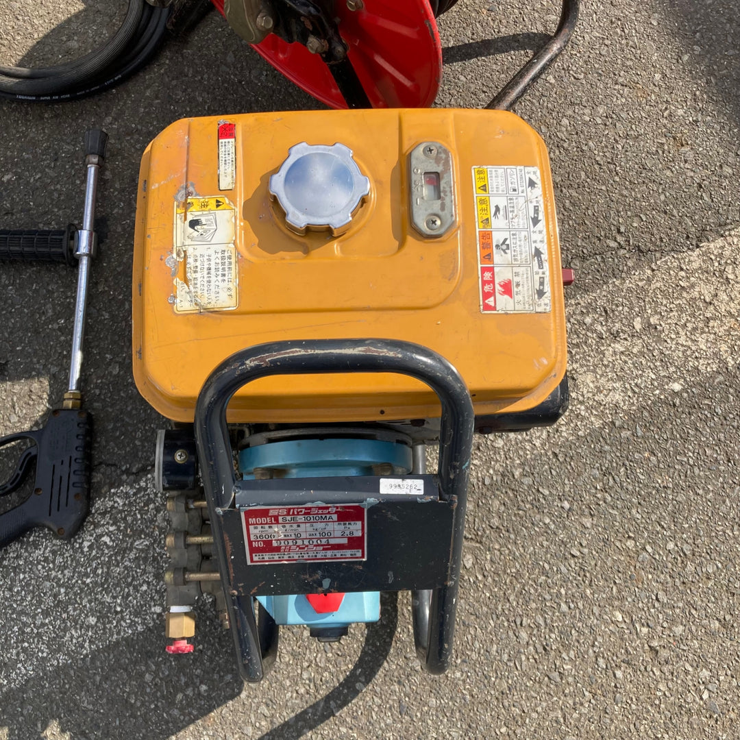 【中古品/店頭受取り限定】シンショー(Shinsho) パワージェッター SJE-1010MA 高圧洗浄機【東大和店】