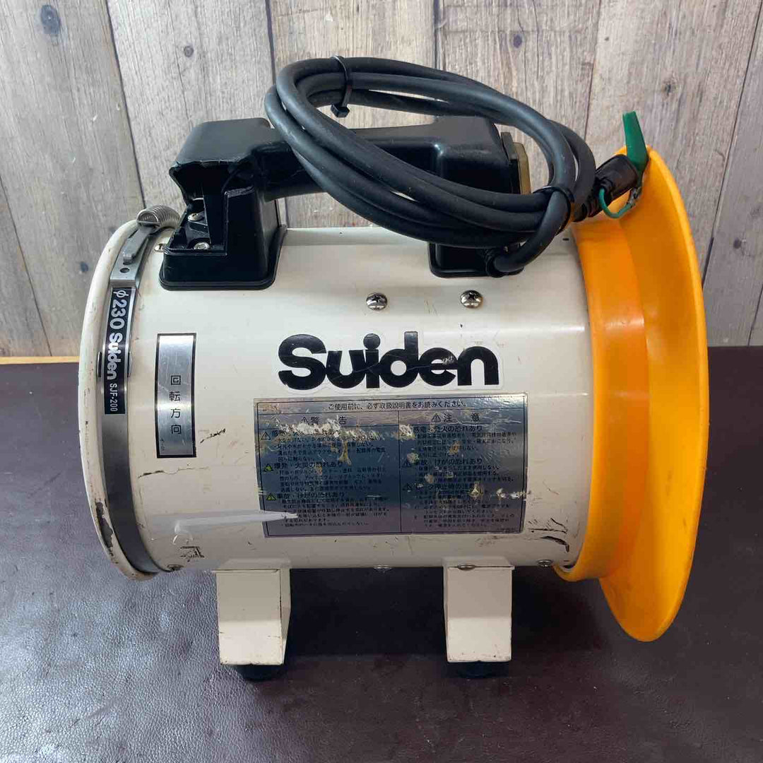 【中古品】 スイデン(Suiden) 送風機SJF-200RS-1 ジェットスイファン 【東大和店】