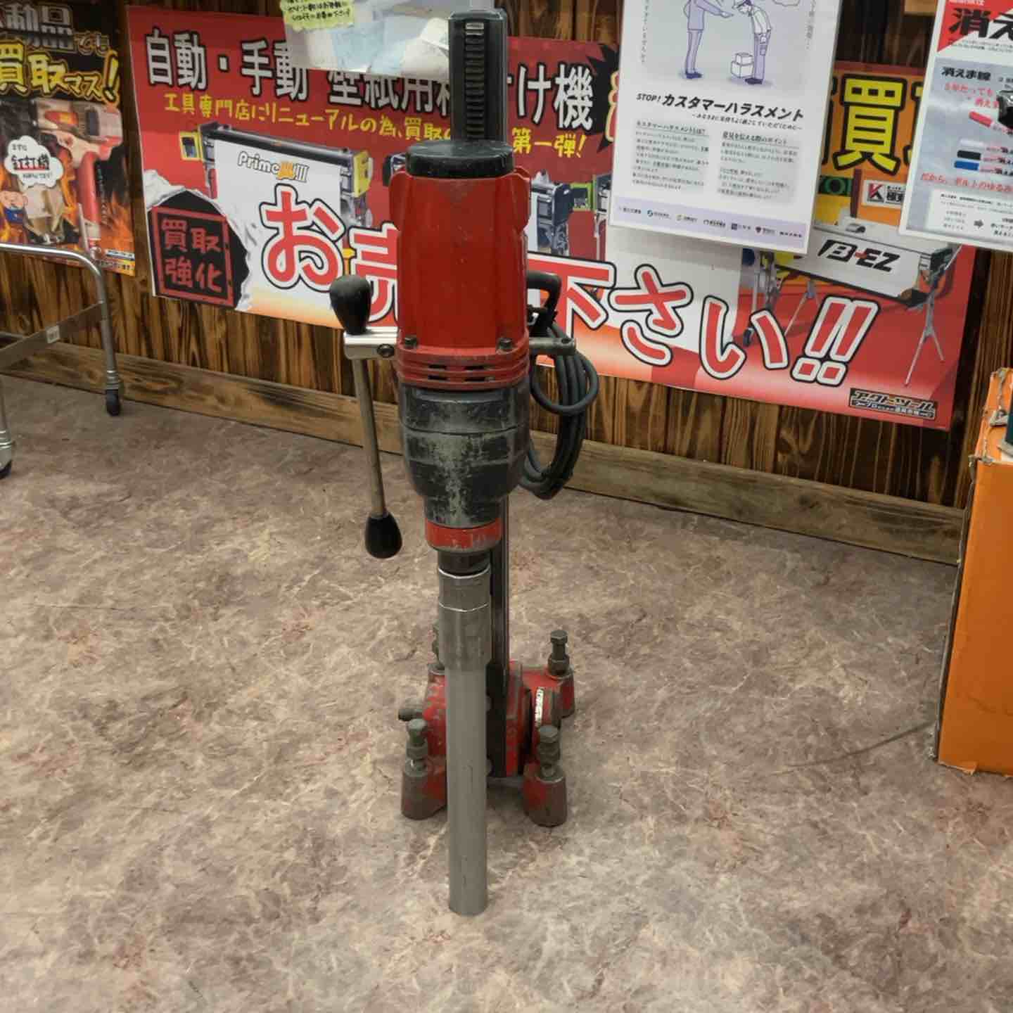 店頭受取り限定】ハッケン コアドリル据え置きタイプ SPN-6A【所沢店