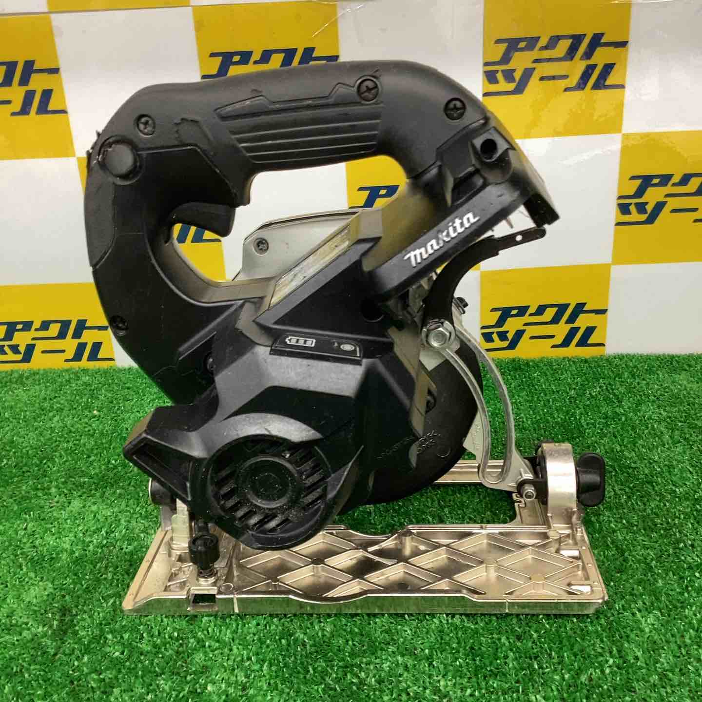 ☆マキタ(makita) コードレスマルノコ HS474DZB【越谷店】 – アクト