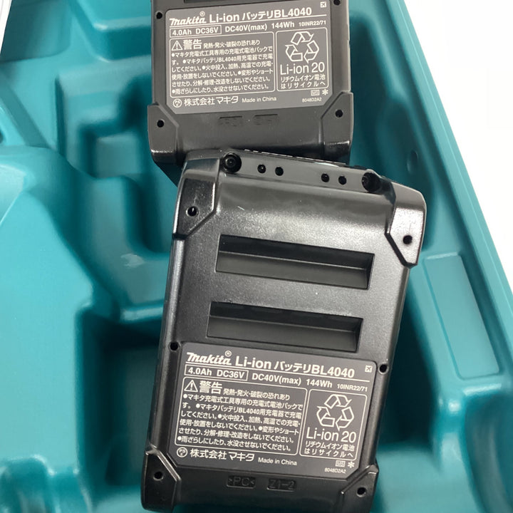 ★マキタ(makita) コードレスハンマドリル HR007GRMX【狭山】