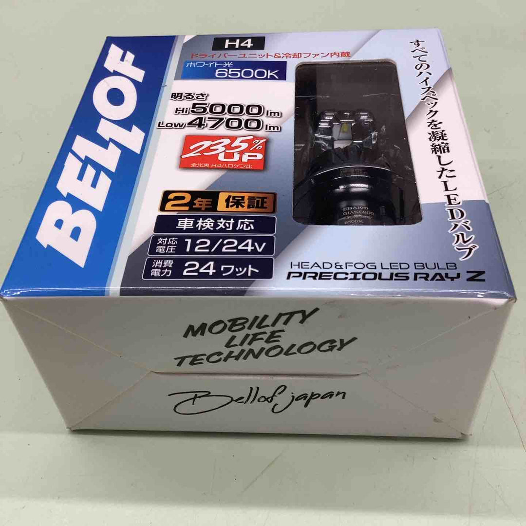 ベロフ プレシャスレイZⅡ H4 LEDヘッドライトバルブ EBA1931 6500K 12V/24V【越谷店】