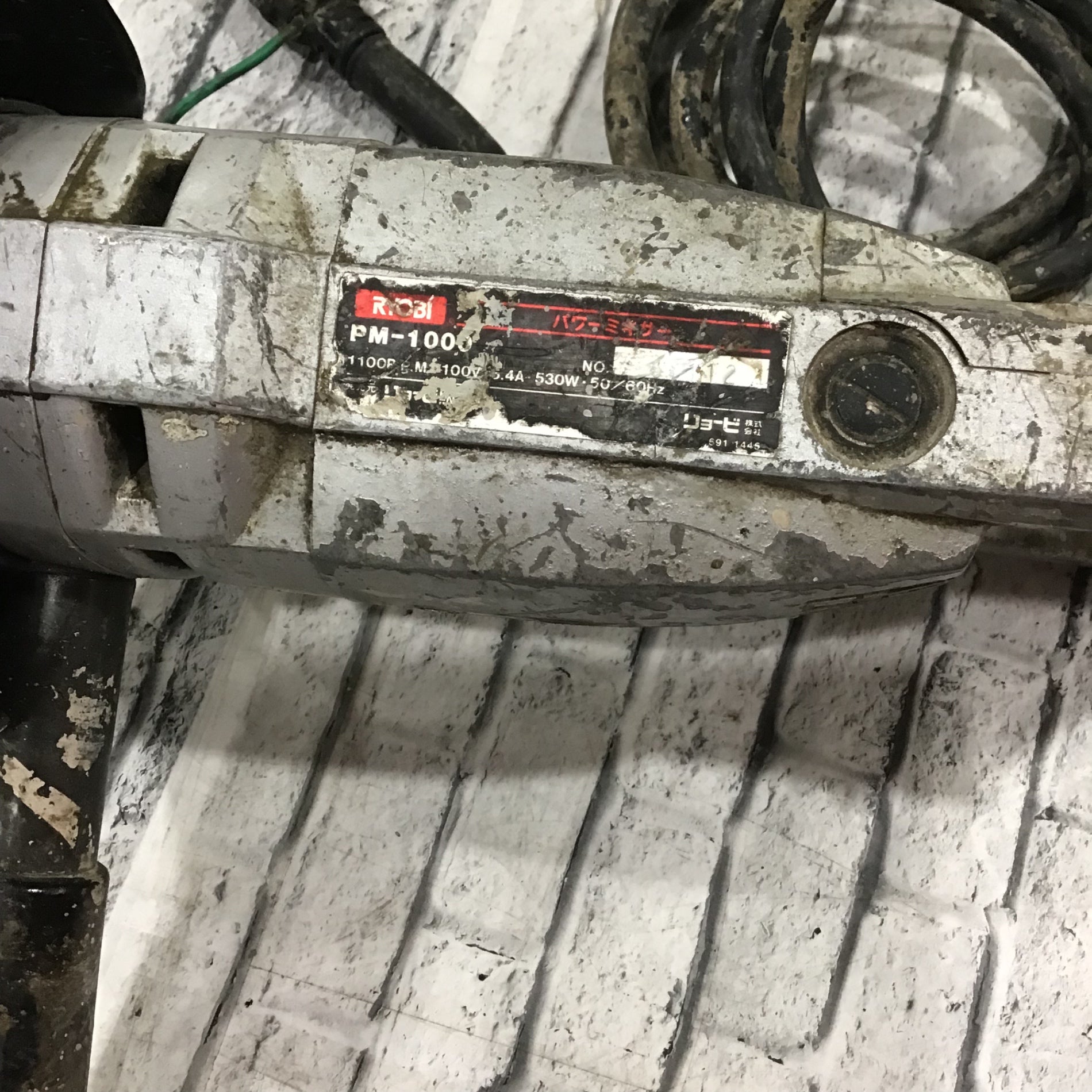 リョービ PM-1000 パワーミキサー【野田愛宕店】【店頭取引限定】【中古】管理番号：IT3CAH22IHAG RYOBI リョービ パワーミキサー PM-1103の中古 中古B使用感あり 《大阪