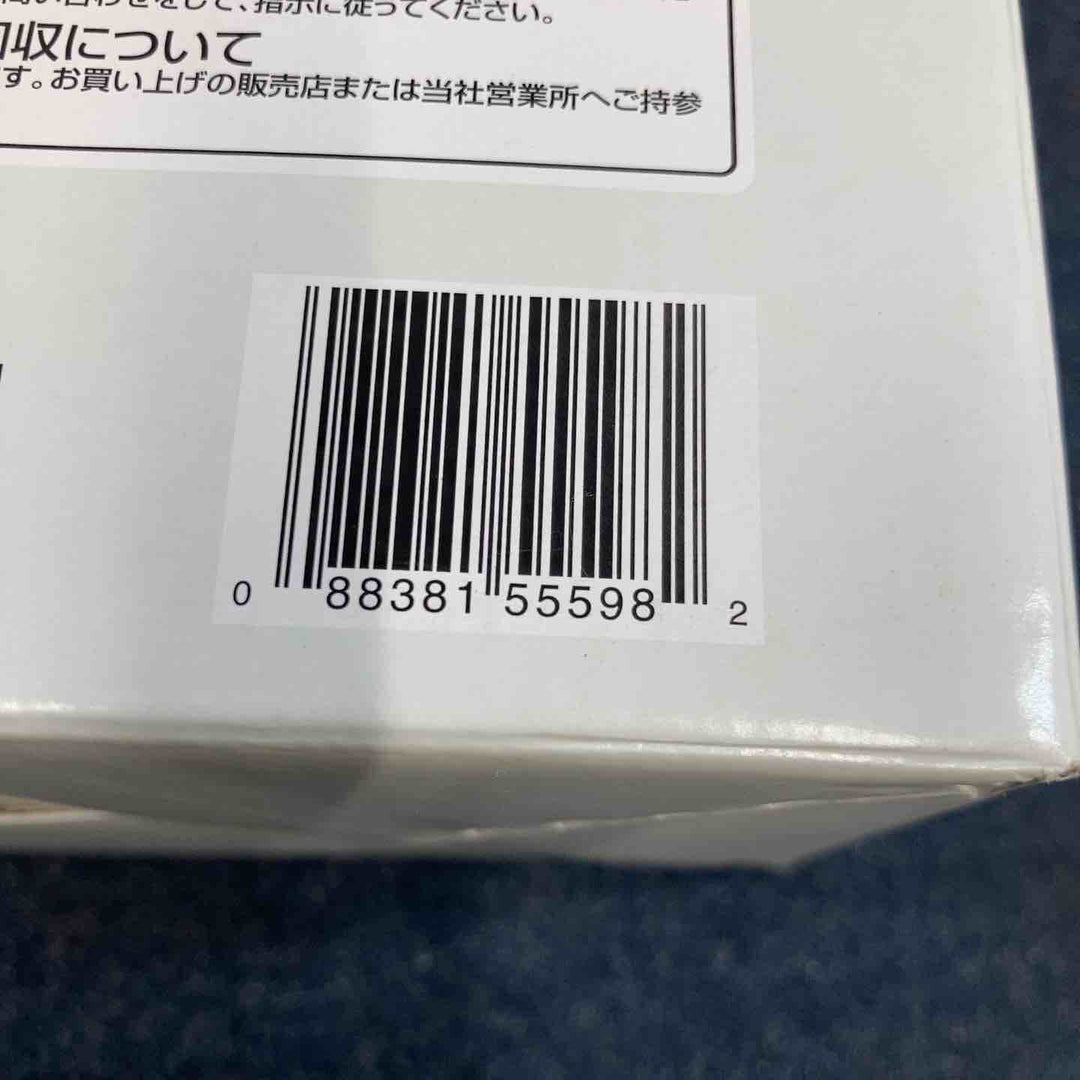 ★マキタ(makita) リチウムイオンバッテリー 40Vmax/4.0Ah BL4040【八潮店】