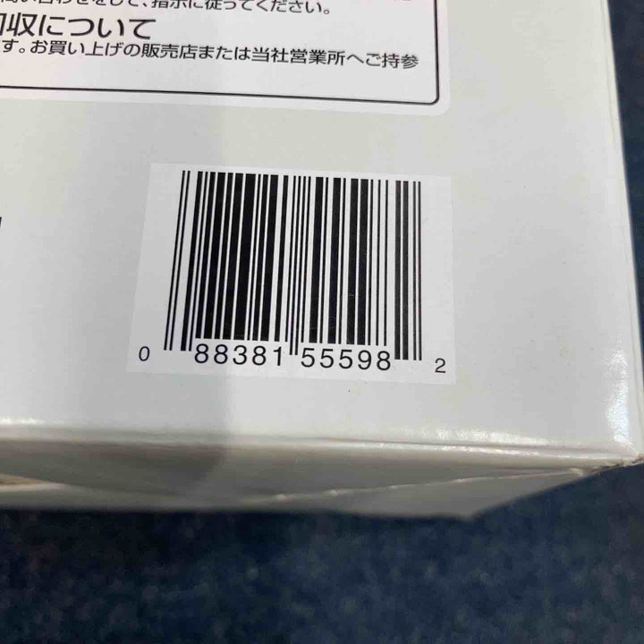 ★マキタ(makita) リチウムイオンバッテリー 40Vmax/4.0Ah BL4040【八潮店】