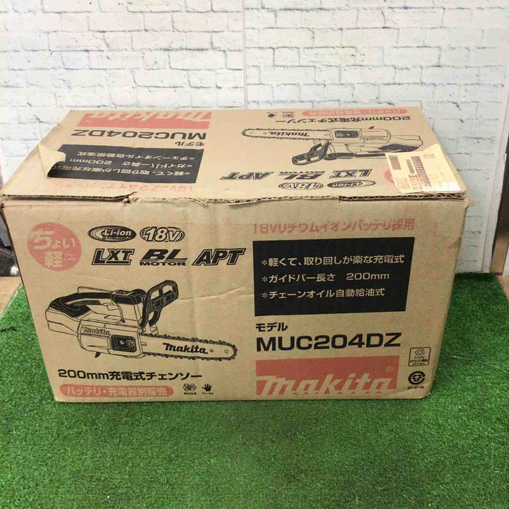 ◇マキタ(makita) コードレスチェーンソー MUC204DZ【町田店】