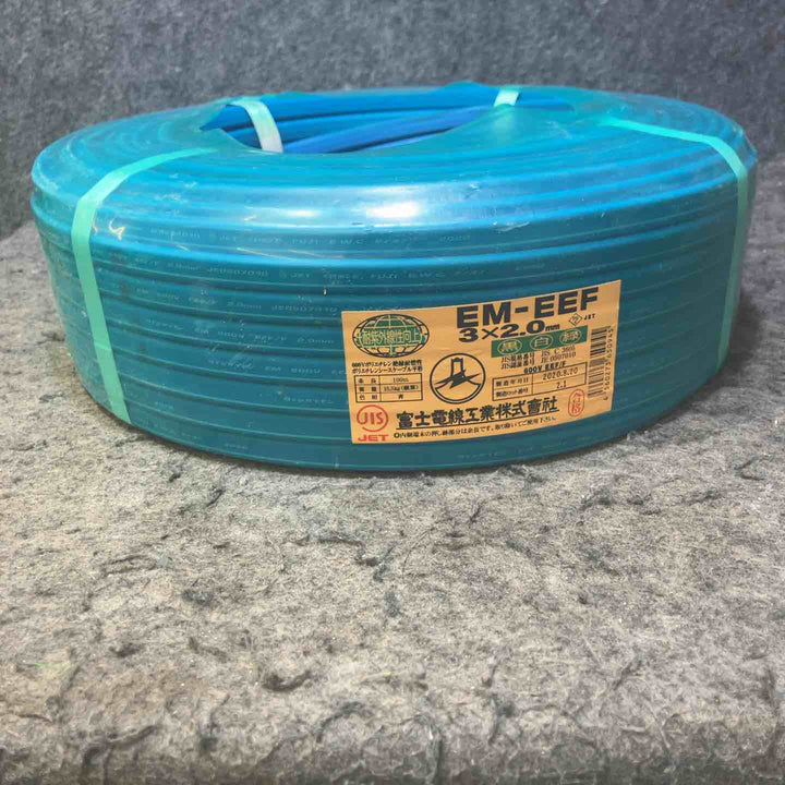 富士電線 EM-EEFケーブル エコケーブル 2.0 3C【桶川店】