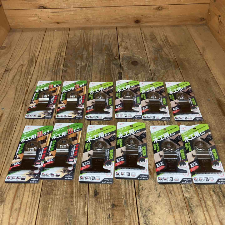 ゼットソー マルチツール 替刃 スターロック OIS 木工用 Ⅲ65 20015x4 65 20012x8  計12点 まとめ【所沢店】