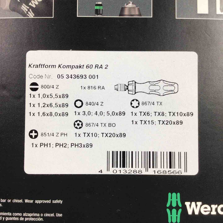 ヴェラ(wera) クラフトフォームコンパクト17点セット KK60RA2 【川口店】